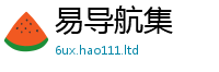 77777788888王中王正版如2025新澳内部爆料最新消息